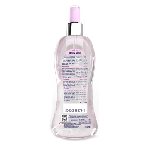 Cool & Cool Baby Mist Cologne 250Ml (Pack of 3) Alcohol Free,Paraben Free, Glycerin, Mild And Refreshing-750 ML