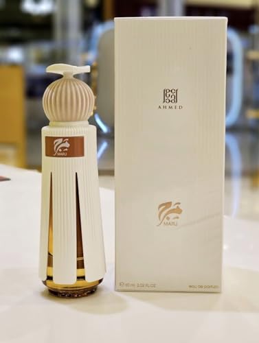 MARJ 60ML
