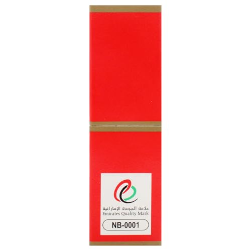 Swiss Arabian Jannet El Firdaus R2B Concentrated Perfume Oil, 9 Ml