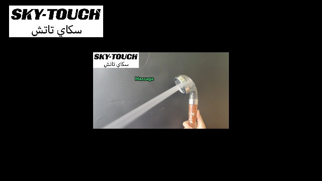 SKY-TOUCH Sky Touch High Pressure Filtered Shower Head For Hard Water And Filtering Impurities, Hand Held Shower Head With Filter Balls.