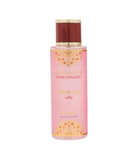 Gulf Orchid Musk Collection Pomegranate Perfume Gift Set Body Mist 250ml Concentrated Perfume Oil 12ml Eau De Parfum 60ml Perfumes for Men Perfume for Women