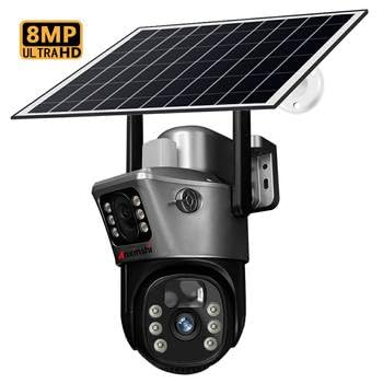 Solar Security Camera with PTZ, WiFi Outdoor Camera with LED Lights, Solar Panel Powered, 1080P