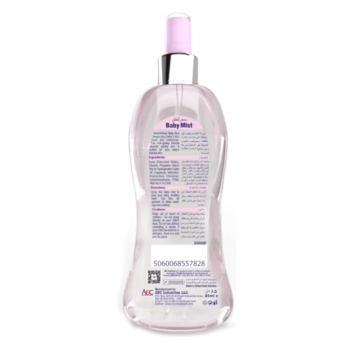 Cool & Cool Baby Mist Cologne- 85Ml - Alcohol Free,Paraben Free, Glycerin, Mild And Refreshing (Pack of 2)