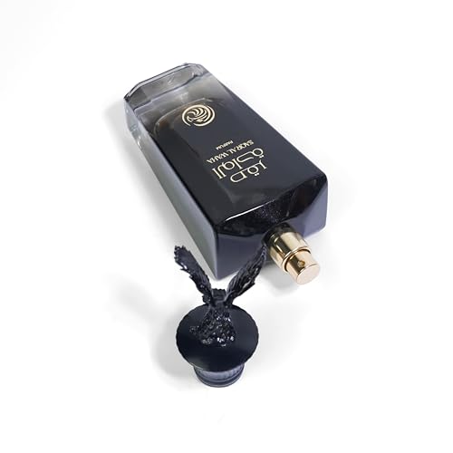 AMD Perfumes Saqral Waha Unisex Perfume - Classic Perfume for Men and Women - Long Lasting Men's & Women's Fragrances Eau de Parfum EDP 100ml