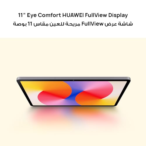 HUAWEI MatePad SE Tablet, 11-inch Eye Comfort Display, Large Capacity Battery, 4GB+128GB, Wifi, Nebula Gray