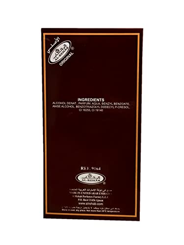 Al-Rehab Choco Musk - Eau De Spray Perfume (50 ml/1.65 fl. oz)