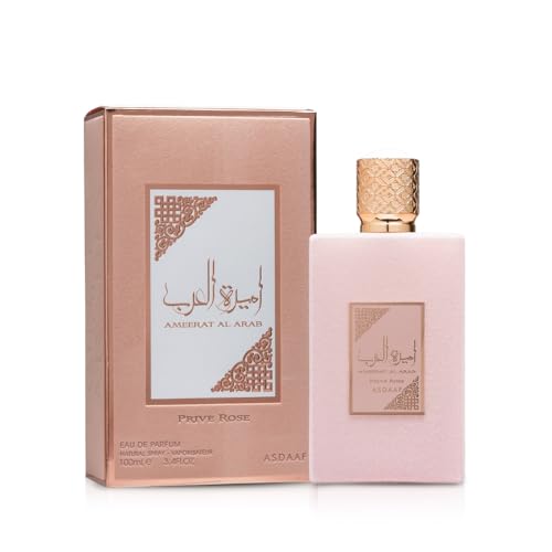 Lattafa Asdaaf Ameerat Al Arab Prive Rose Perfume For Women EDP 100ml