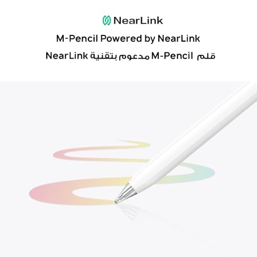 HUAWEI MatePad 12 X - 12" Papermatte Tablet, 2.8K FullView Display, Large battery, Super Charge, Wifi, 12GB?, HUAWEI Glide Keyboard, Professional GoPaint APP, White
