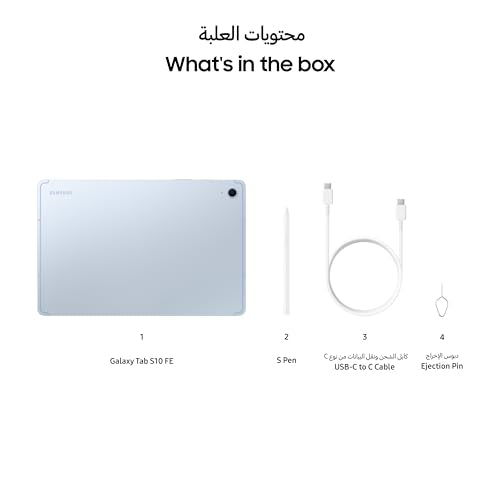 Samsung Galaxy Tab S10 FE, WIFI Android Tablet, 12GB RAM, 256GB Storage, 10.9�?� Screen, 90Hz Display, S Pen Included, IP68, Long Battery Life, Blue (UAE Version) [Amazon Exclusive]