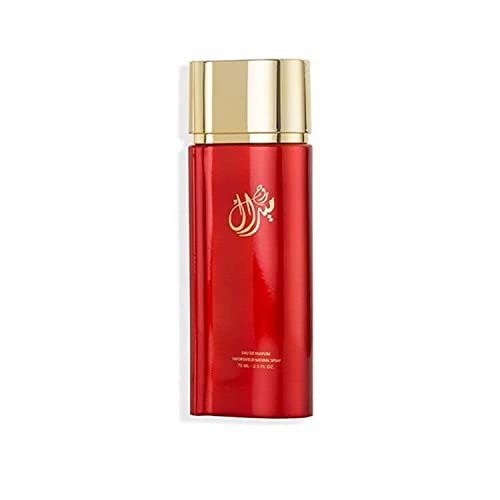 Almajed for Oud Miral Rouge Perfume, 75ml