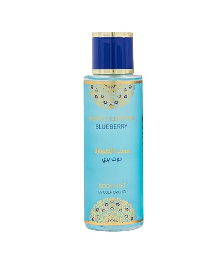 Gulf Orchid Musk Collection Blueberry Perfume Gift Set Body Mist 250ml Concentrated Perfume Oil 12ml Eau De Parfum 60ml Perfumes for Men Perfume for Women
