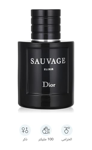 Christian Dior Dior Sauvage Elixir M Edp 100ml
