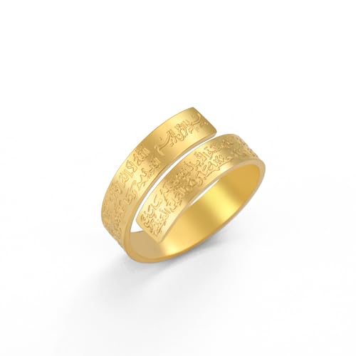 Dreamtimes Islamic Ayatul Kursi Rings for Women Muslim Quran Allah Split Rings Allah Ayatul Kursi Ring Arabic Calligraphy Rings for Men Gifts Islam Eid Ramadan