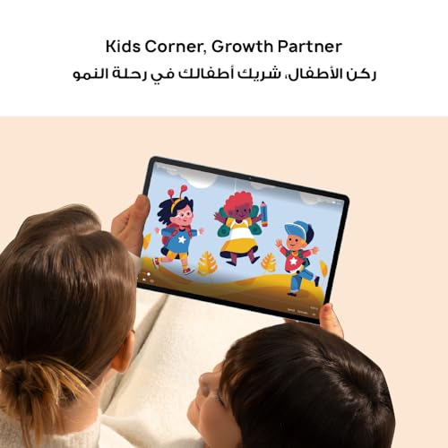 HUAWEI MatePad SE Tablet, 11-inch Eye Comfort Display, Large Capacity Battery, 4GB+128GB, Wifi, Nebula Gray