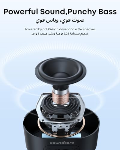 soundcore Pyro Mini Portable Bluetooth Wireless Speaker with Full-Body Light Show, 6W, 10H Playtime, TWS Pairing, RGB Lights, AUX-In, Card Slot, USB-C, Bluetooth 5.3, Portable for Backyard, Outdoors