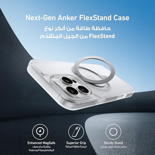 Anker FlexStand Magnetic Phone Case Cover, Anti-Slip and Drop-Proof Protective Cover with Ring Stand, iPhone Mobile Case Compatible with MagSafe, Exclusively Designed for iPhone 15 Pro Max 6.7-Inch