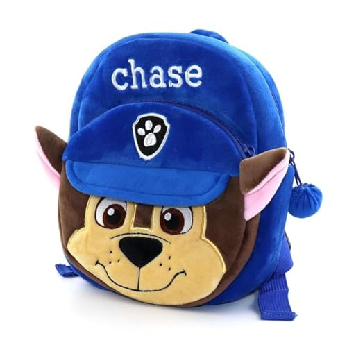 UKR Soft Plush Kids Backpack 23:13 cm Boys Girls Kindergarten 9 inches Toddler Bag Cartoon Puppy 1-3 Year Old