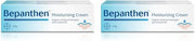 Bepanthen Moisturizing Cream, 100g, Daily Use Moisturizer, Body and Face Cream, Provitamin B5 Panthenol Moisturizer Face - 100g (Pack of 2)
