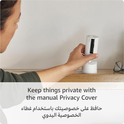 Ring Pan-Tilt Indoor Camera | Plug-In Pet Security Camera | 360° pan & 169° tilt coverage, Manual Privacy Cover, HD video, Two-Way Talk, Wi-Fi | 30-day free trial of Ring Home