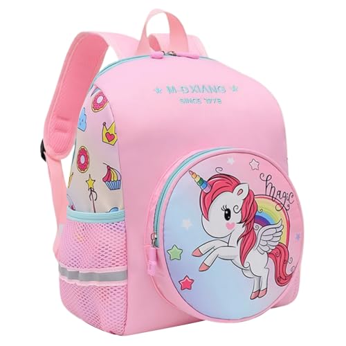 BananaHome Toddler Backpack Kids Cute Cartoon Schoolbag Lightweight Bookbags Daypack School Backpack with Adujustable Strap Small Preschool Daycare Bag for 3-6 years old Girls Boys Gifts