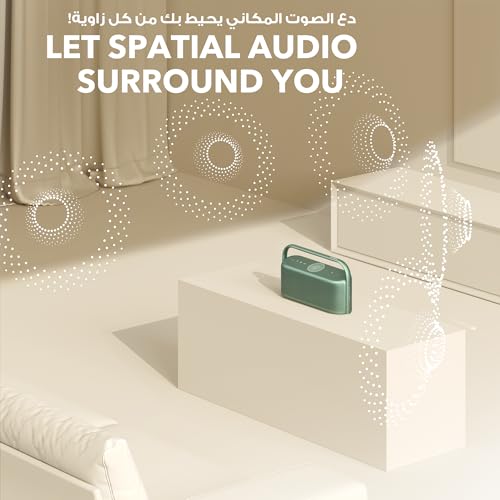 Soundcore Motion X600 Portable Bluetooth Speaker with Wireless Hi-Res Spatial Audio