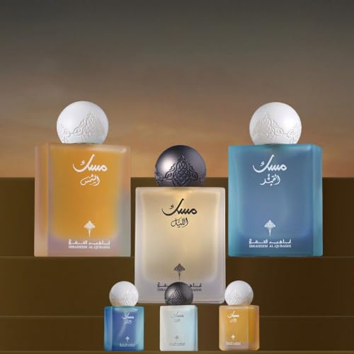 Ibraheem Al. Qurashi - Musk Al-Lail, Musk Al-Shams, Musk Al-Qamar - The New Musk Collection Box - 3 * 75ml Perfume Set + 3 * 10 ml samples. EAU DE PARFUM - UNISEX
