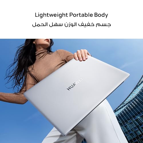 HUAWEI Matebook D16 + Gift, 16" Eye Comfort FullView Display, Ultra Slim, intel Core i5-12450H, Numeric Keypad, 70Wh Large Battery, 8GB+512GB, Win 11 Home, 53013WXG, Mystic Sliver
