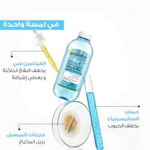Garnier Skinactive Micellar Cleansing Water, For Acne Prone Skin, with Salicylic Acid, 400ml