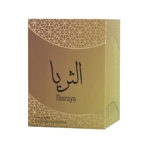 Hamidi Thuraya Concentrated Perfume Oil 22ml, Attar Oil, CPO, Perfume For Men, 100% Pure, Halal, Alcohol Free, Long lasting Oils, Arabic Fragrance