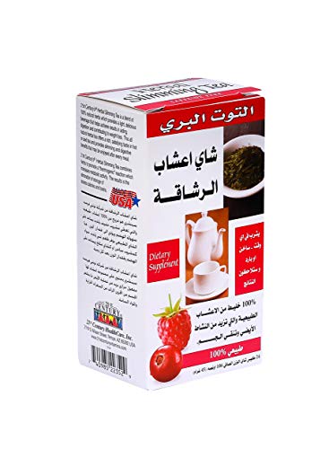 21st Century Herbal Slimming Tea - Cranrasberry 24 Bags