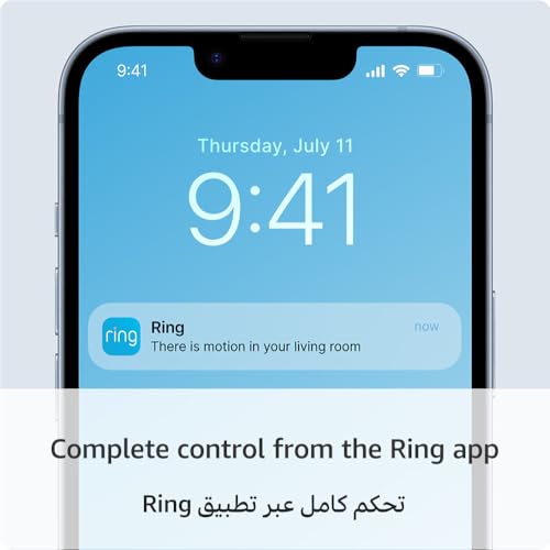 Ring Indoor Camera (2nd Gen) by Amazon | Plug-In Pet Security Camera | 1080p HD, Two-Way Talk, Wifi, Privacy Cover, DIY | alternative to CCTV system | 30-day free trial of Ring Home