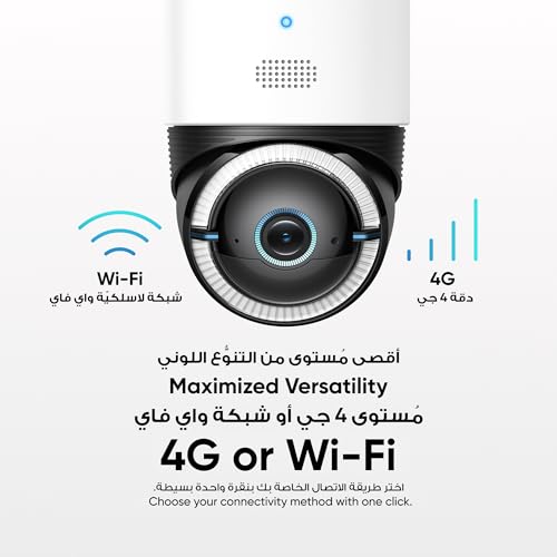eufy Security 4G LTE Cam S330 with Wi-Fi, 4K UHD Pan Tilt, Wireless, Solar Powered with Solar Panel, AI Human/Vehicle Tracking