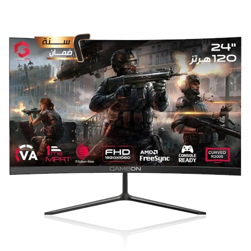 GAMEON GOC24F120VA Pro Series Curved Gaming Monitor 24 inch, 1920x1080p FHD VA Panel, 120Hz, 1ms, HDMI 2.1, Freesync, Crosshair assistant, Built-in Speakers, Supports PS5, VRR