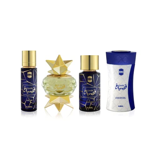 Ajmal Perfumes Qasida Gift set