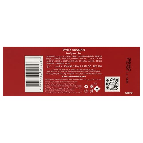 Swiss Arabian Shumoukh Al Ghutra for Men Eau De Parfum 100ml