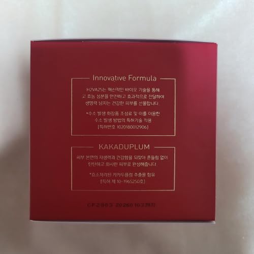 H2VA25 Glyco Peeling Pad Korean 170ml (66 pads) AHA + BHA Dead Skin & Sebum Care Hydrogen Peeling Pads
