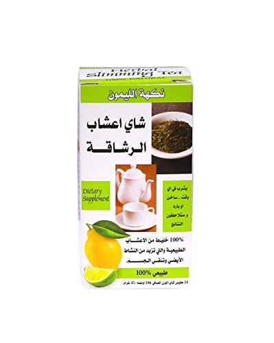 21st Century Slimming Tea -Lemon Lime - 24 Teabags