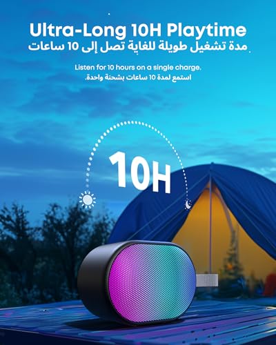 soundcore Pyro Mini Portable Bluetooth Wireless Speaker with Full-Body Light Show, 6W, 10H Playtime, TWS Pairing, RGB Lights, AUX-In, Card Slot, USB-C, Bluetooth 5.3, Portable for Backyard, Outdoors