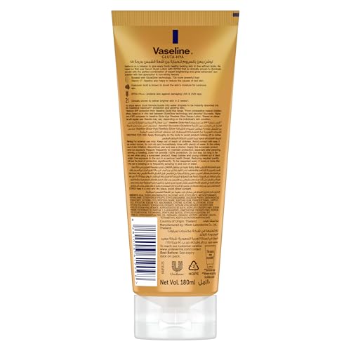 Vaseline Gluta-Hya Serum Burst Lotion, Radiance Defense, SPF 50 PA+++, with GlutaGlow Technology, Hyaluronic Acid and UVA/UVB Filters, 70x More Powerful than Vitamin C, 180ml
