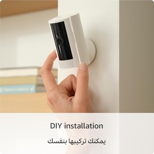 Ring Indoor Camera (2nd Gen) by Amazon | Plug-In Pet Security Camera | 1080p HD, Two-Way Talk, Wifi, Privacy Cover, DIY | alternative to CCTV system | 30-day free trial of Ring Home