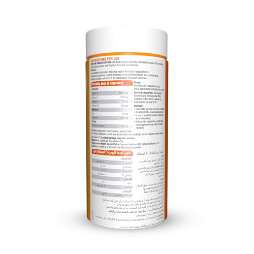 Centrum Immune Support, Specialized Immunity supplement with Vitamins C, D, Zinc and Elderberry Extract â€“ 60 tablets