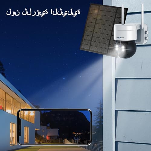 GENBOLT 2K Solar WiFi Security Camera Outdoor Wireless, Home Surveillance CCTV Camera Systems, Battery Powered IP Camera with PIR Detection, Color Night Vision