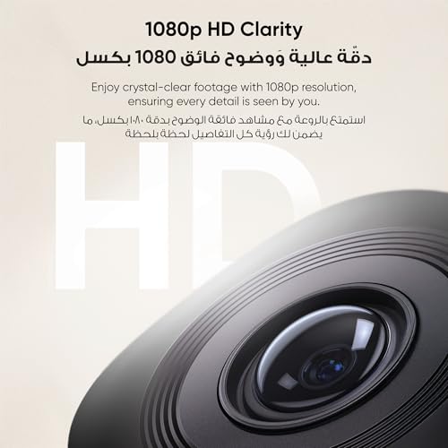 eufy Security Indoor Cam C210 1080p Resolution Security Camera Indoor with 360° Pan and Tilt, Plug-In Home Security Camera with Wi-Fi, Human/Motion AI, No Monthly Fee