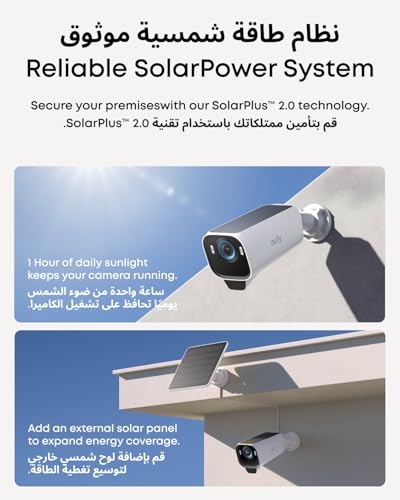 eufy Security eufyCam S3 Pro Solar Security Camera Outdoor Wireless, Colour Night Vision, 4K Resolution, Forever Power 2.0, Face Recognition AI, Expandable Local Storage (4-Cam Kit)