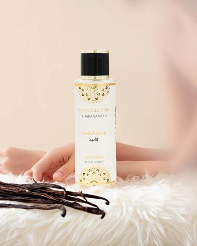 Gulf Orchid Musk Al Tahara Vanilla Musk Collection Long-Lasting Body Mist 250ml For Men and Women