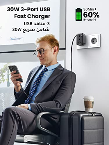 UGREEN 4-in-1 Travel Charger Adapter 30W Accepts Devices with UAE/KSA/UK Plugs for Use in Type C Sockets in European Plug Travel Converter Charger with 3 USB Ports, Type G 3 Pin to Euro C Plug