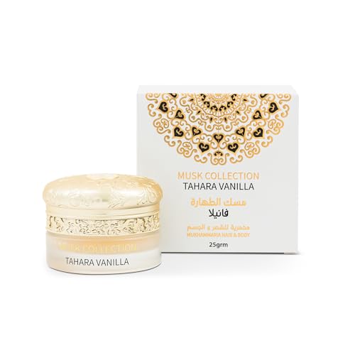 Gulf Orchid Musk Collection Musk Al Tahara Vanilla Perfume Mukhammaria Muhammaria for Body and Hair 25g For Men and Women