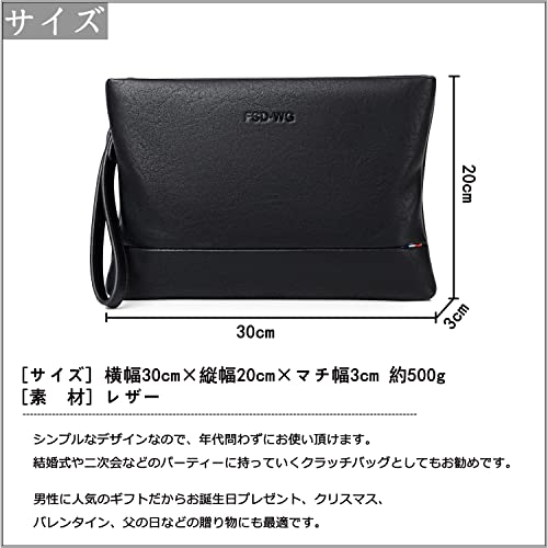 FSD.WG Mens Clutch Bag Man Purse Handbag 12 inches Large Hand Bag Big Clutch Wallet