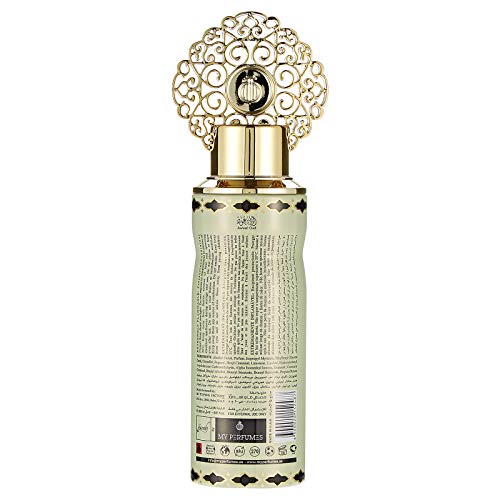 Awwal Oud by My Perfumes for Unisex - Eau de Parfum, Gift Set - 2 Pieces