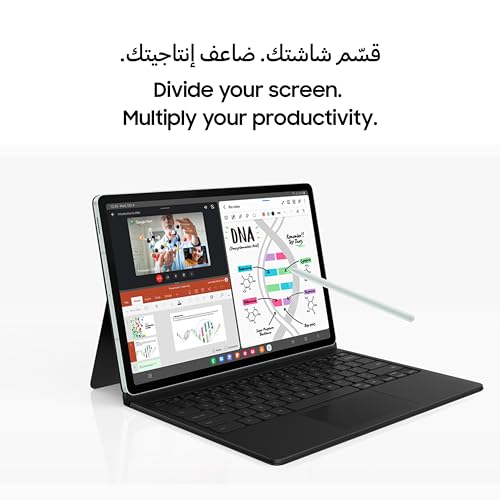 Samsung Galaxy Tab S9 FE WiFi Android Tablet, 12GB RAM, 256GB Storage, S Pen Included, Silver (UAE Version)